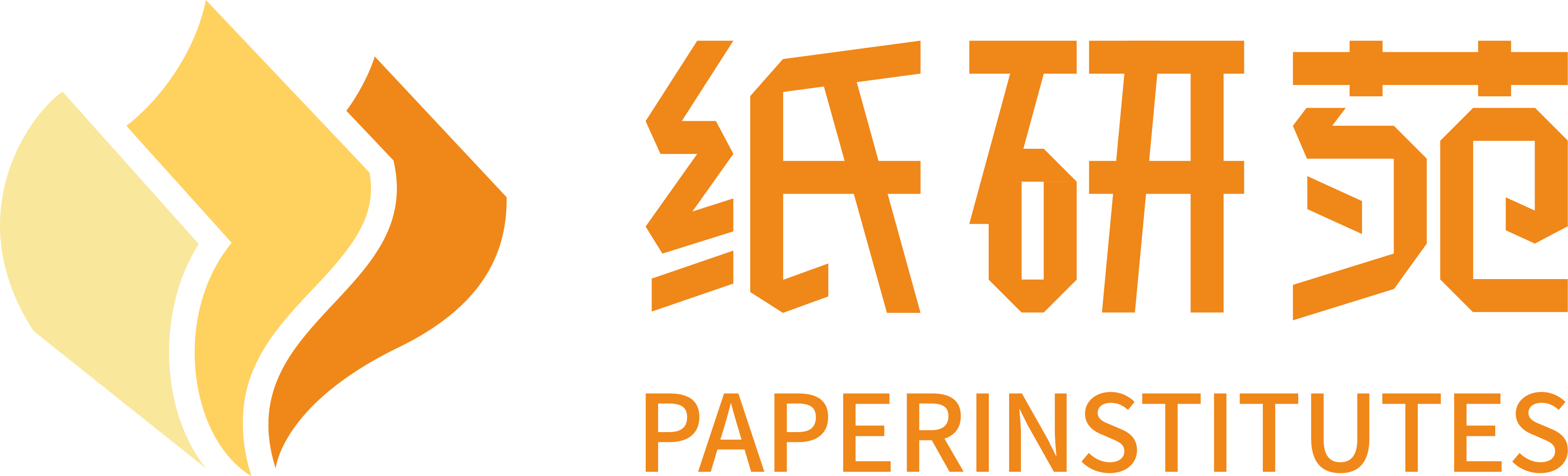 PAPERINSTITUTES